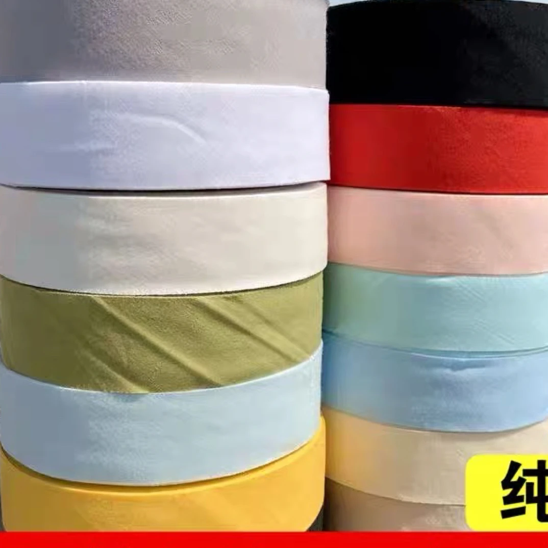 2.8厘米宽涤棉不是纯棉包边布 服装口罩包边布条 斜纹滚边条带