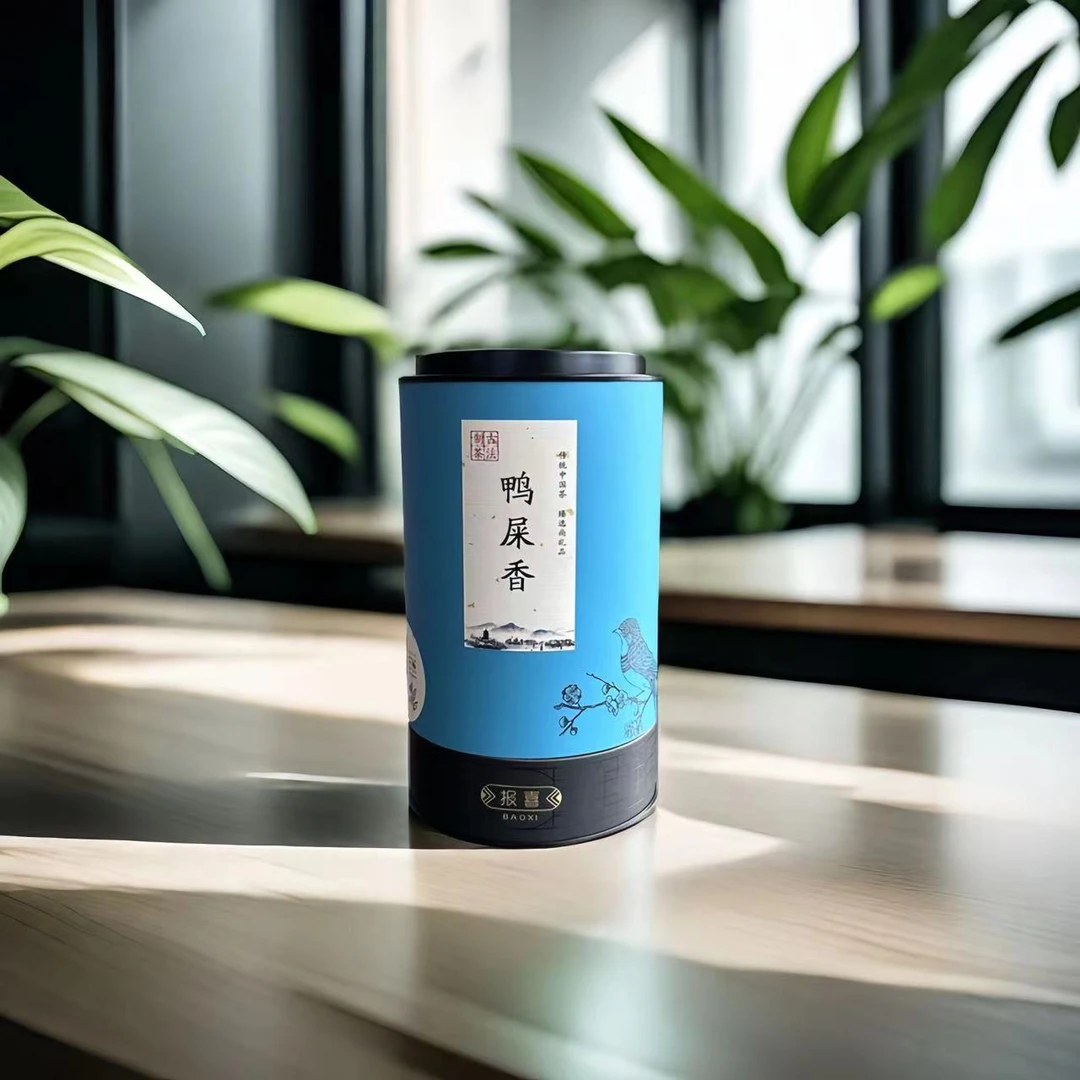 （星燎团队专属）凤凰单枞 雪片鸭屎香 高香回甘 100g/罐