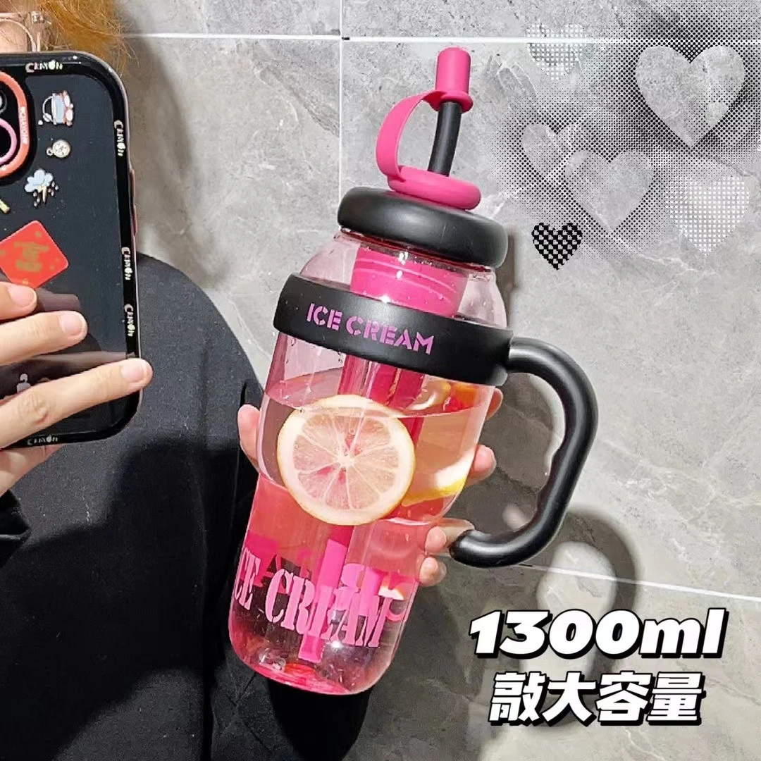 大容量科技实验便携水杯新款2024高颜值