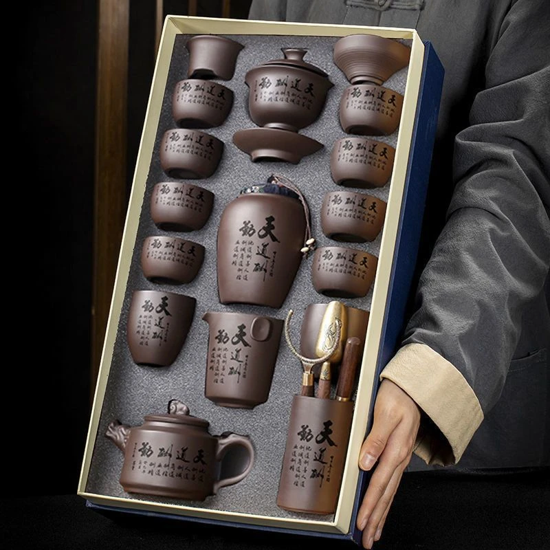 纯手工紫砂茶具套装家用功夫茶器茶壶盖碗送礼品茶杯子整套礼盒装