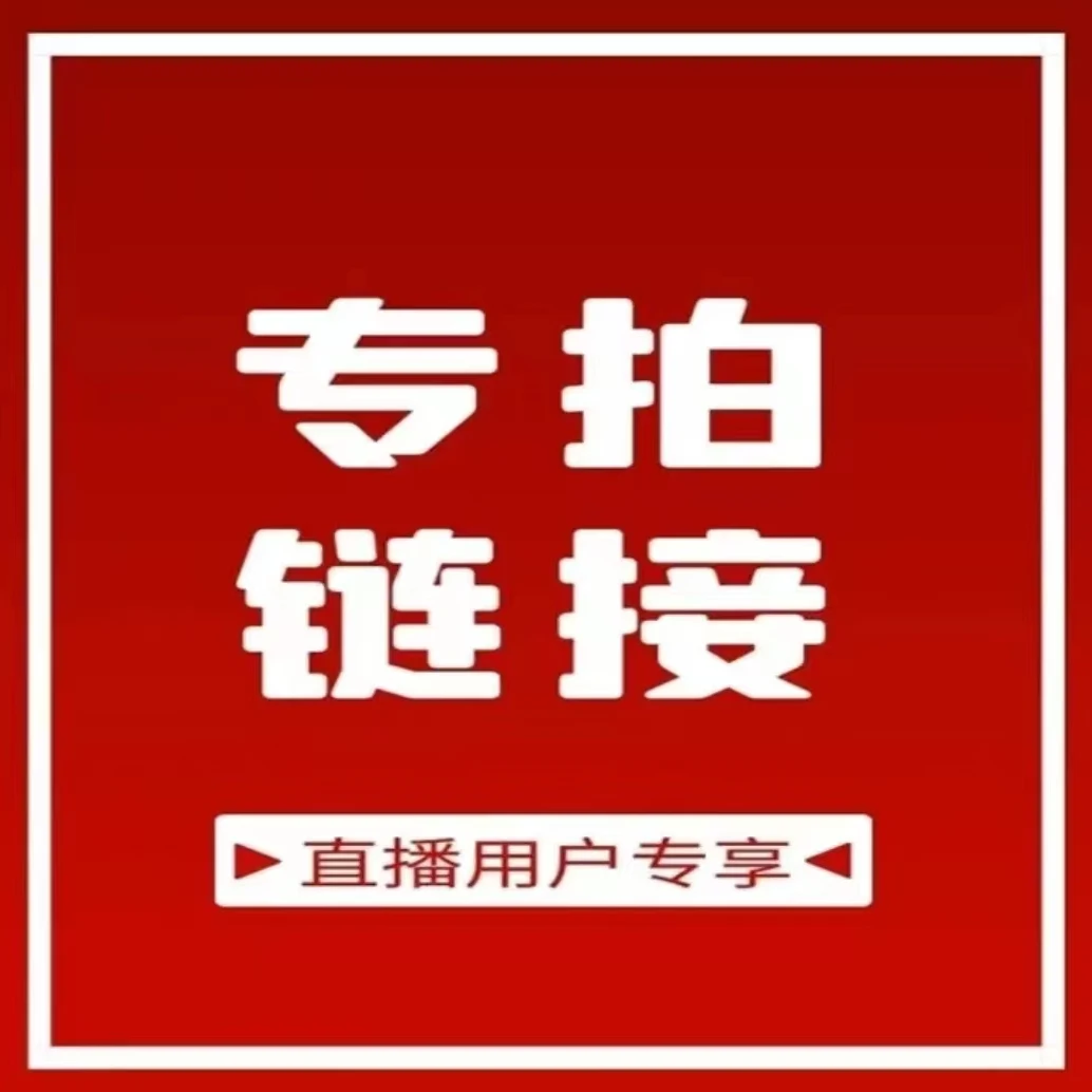 【直播】学而思小学生诗词必备（微瑕无塑封）
