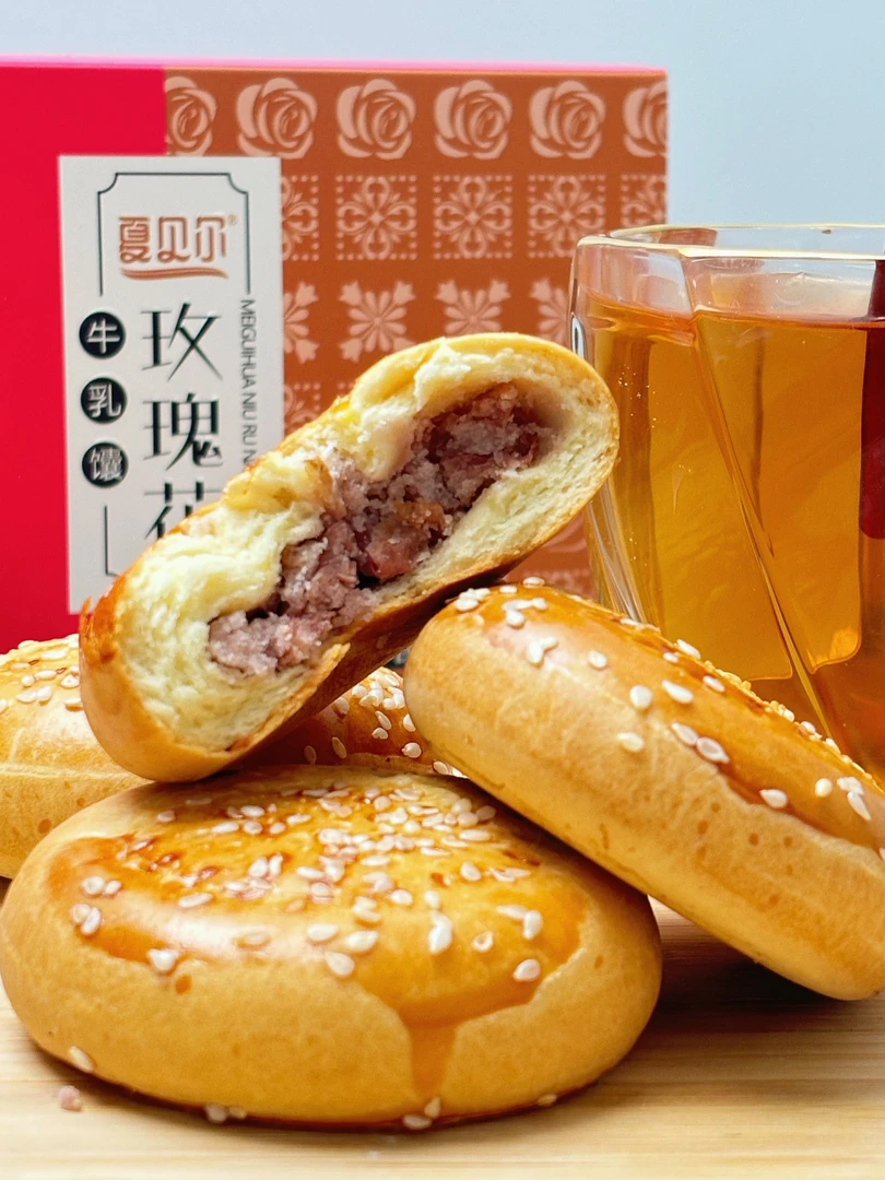 新疆牛乳夹心馕搭配三种口味300克/3盒