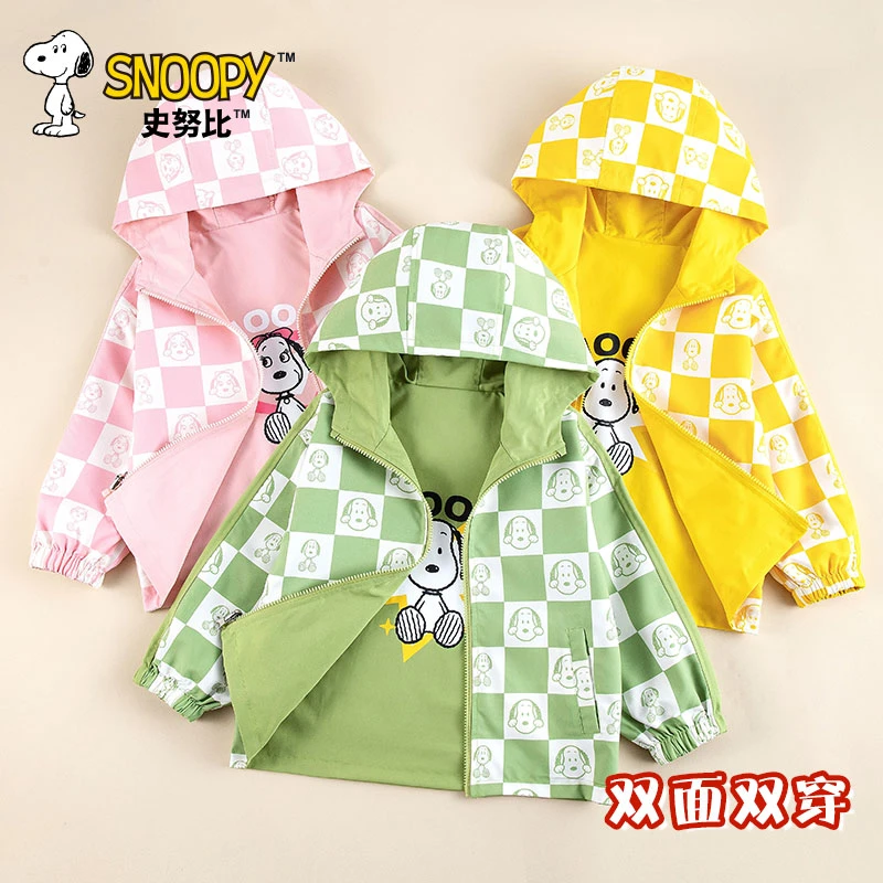 【双面穿外套】爆史努比春秋新款儿童春款洋气休闲格子双面穿外套