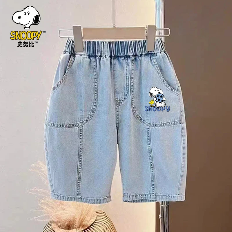 Snoopy/史努比儿童休闲洋气夏季男童女童韩版牛仔短裤
