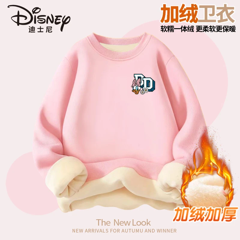 迪士尼2024新款加绒男女宝时尚百搭加绒圆领卫衣XVR1ZE401