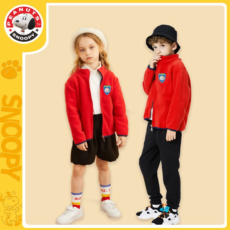 【萌叔专属】史努比童装春秋立领外套加厚上衣RSN102