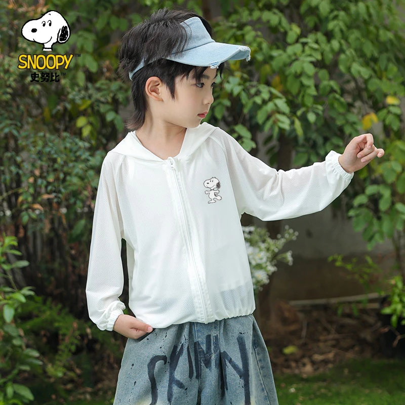【新】史努比童装夏季新款皮肤衣