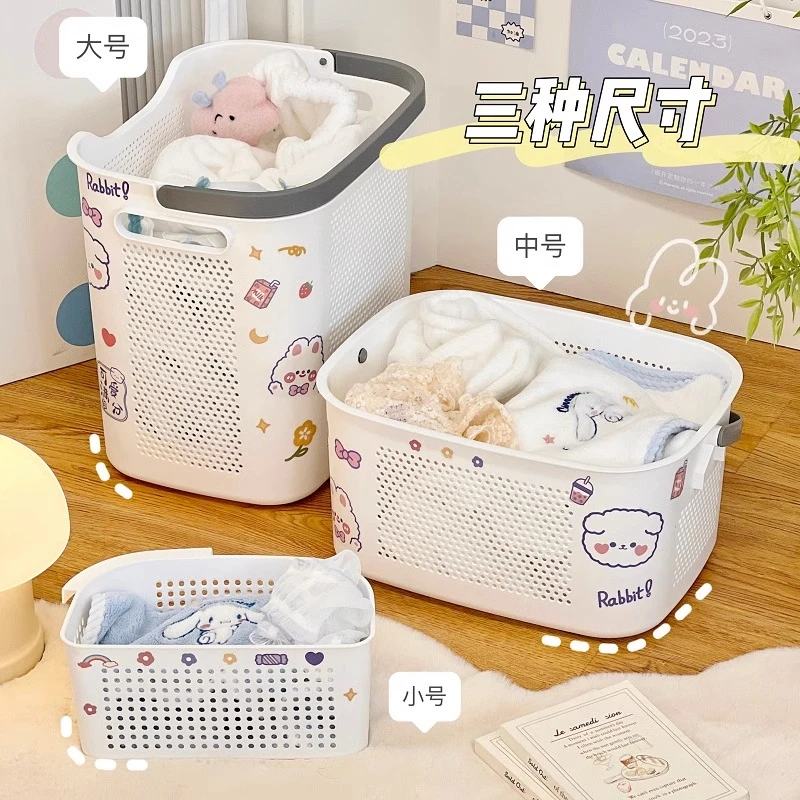 脏衣篓家用卫生间脏衣服篮收纳筐玩具桶学生宿舍大容量放衣服神器