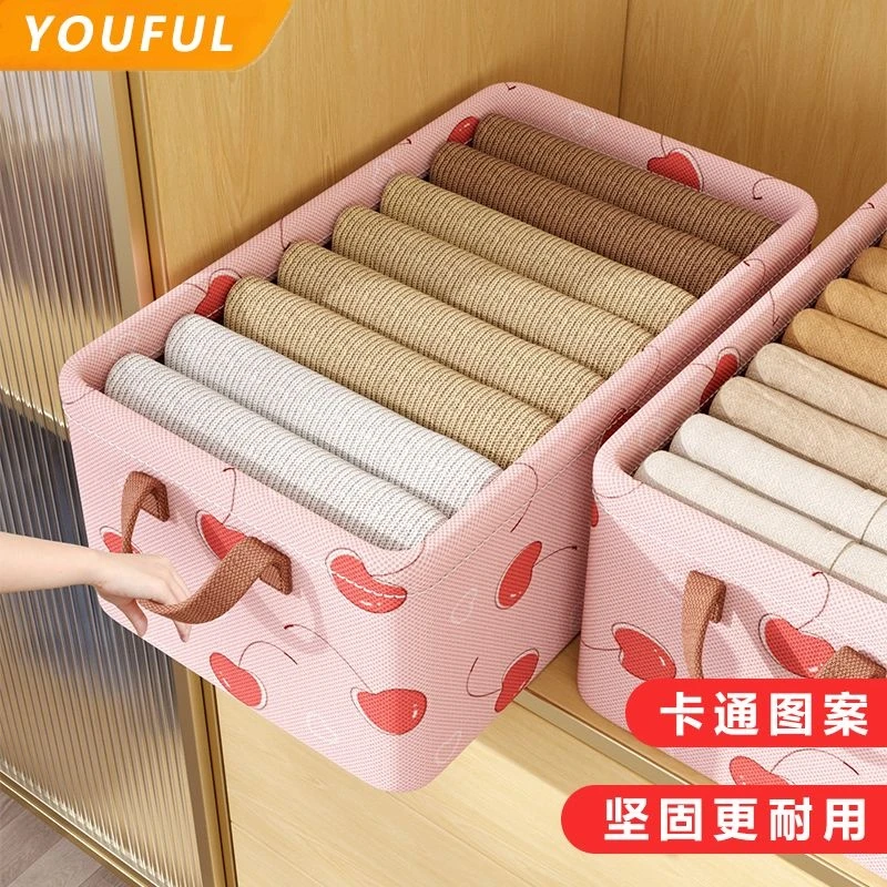 家用衣服收纳盒大容量宿舍收纳筐可折叠衣服收纳箱学生裤子收纳箱