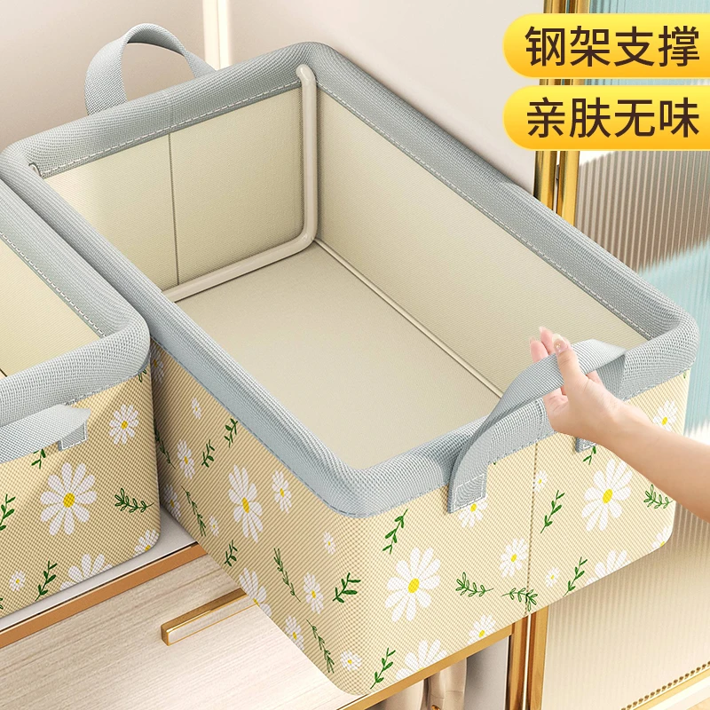 大号钢架箱牛津布收纳箱可折叠箱筐棉被衣服家用