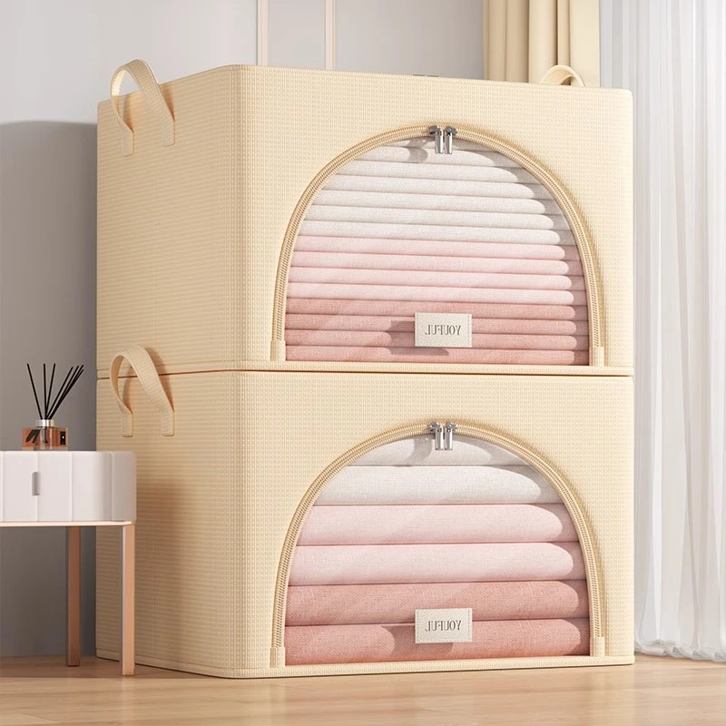优芬衣服收纳箱布艺家用整理盒衣柜分层牛津布衣物裤子储物箱神器