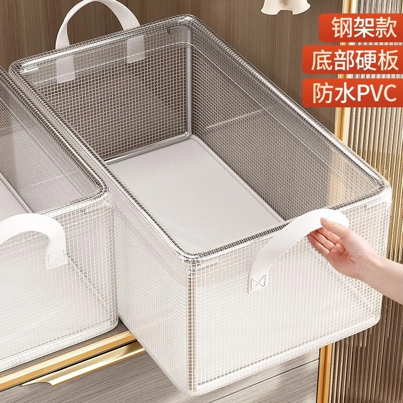 2个装 衣服收纳箱家用放衣物裤子整理盒衣柜分层收纳神器储物箱筐