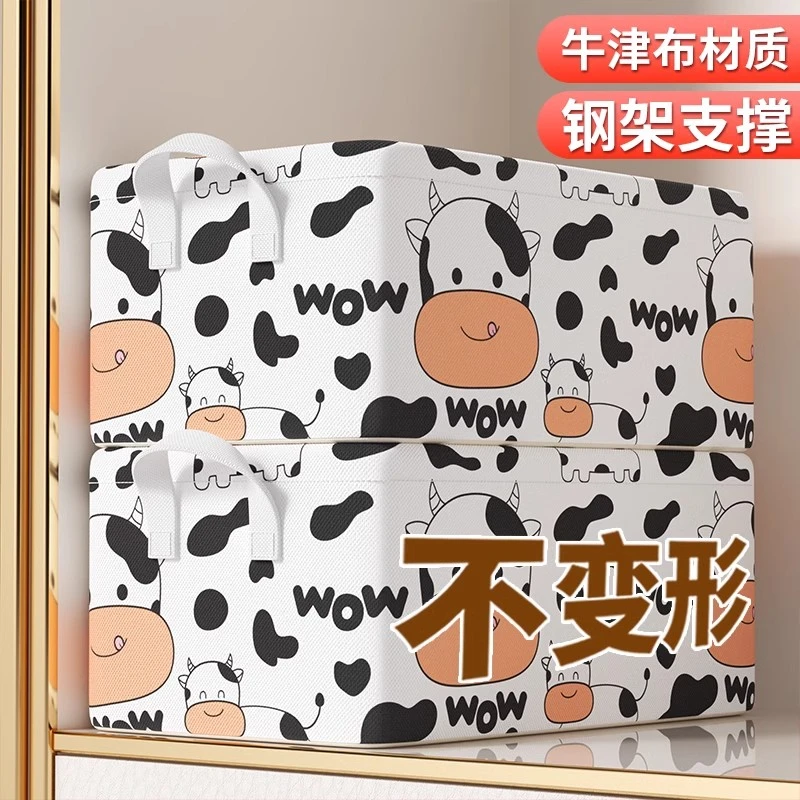 内衣内裤收纳盒家用衣物裤袜子分格整理神器衣柜放贴身衣物三合一