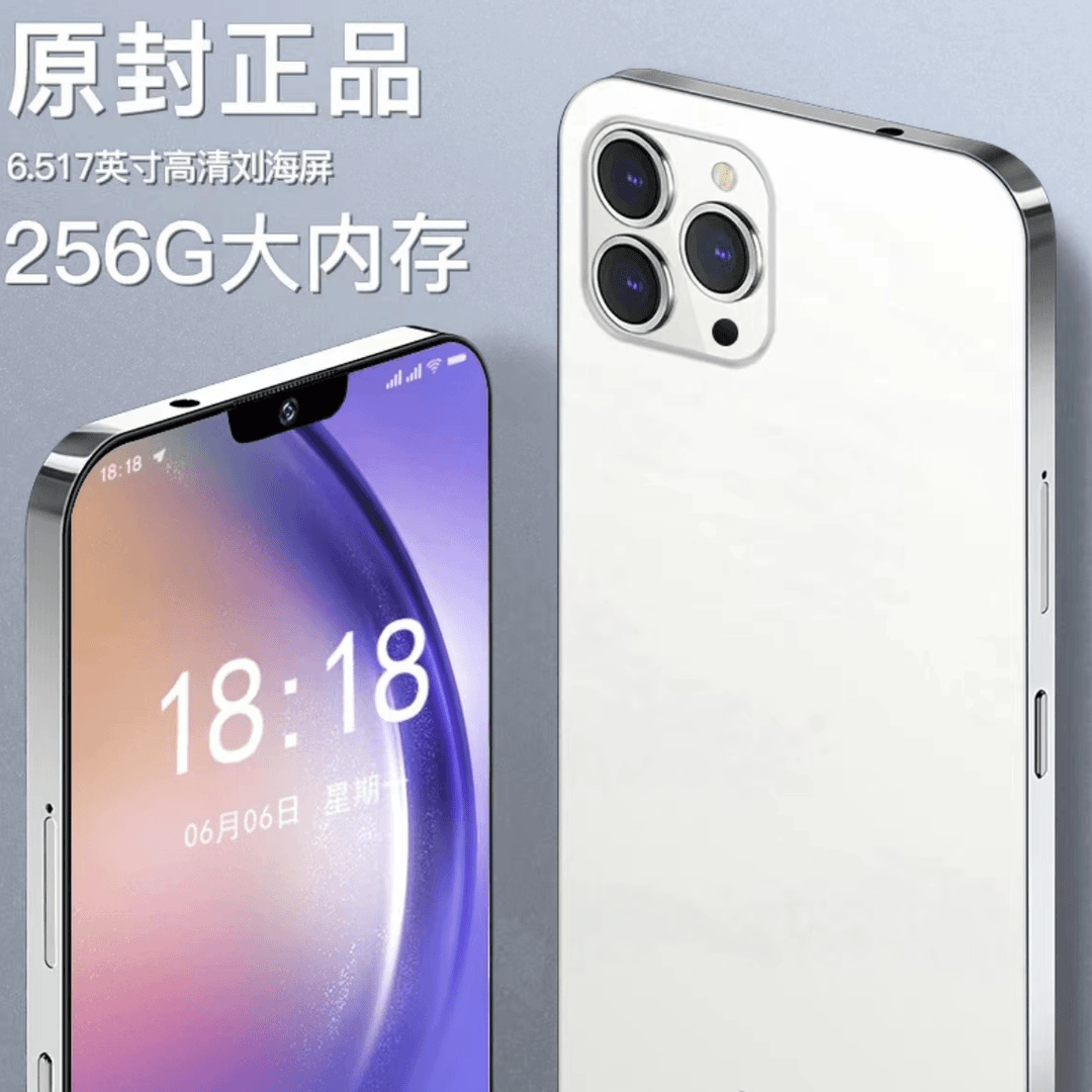 【官方正品】全网通双卡双待八核6.5英寸水滴屏人脸识别智能手机