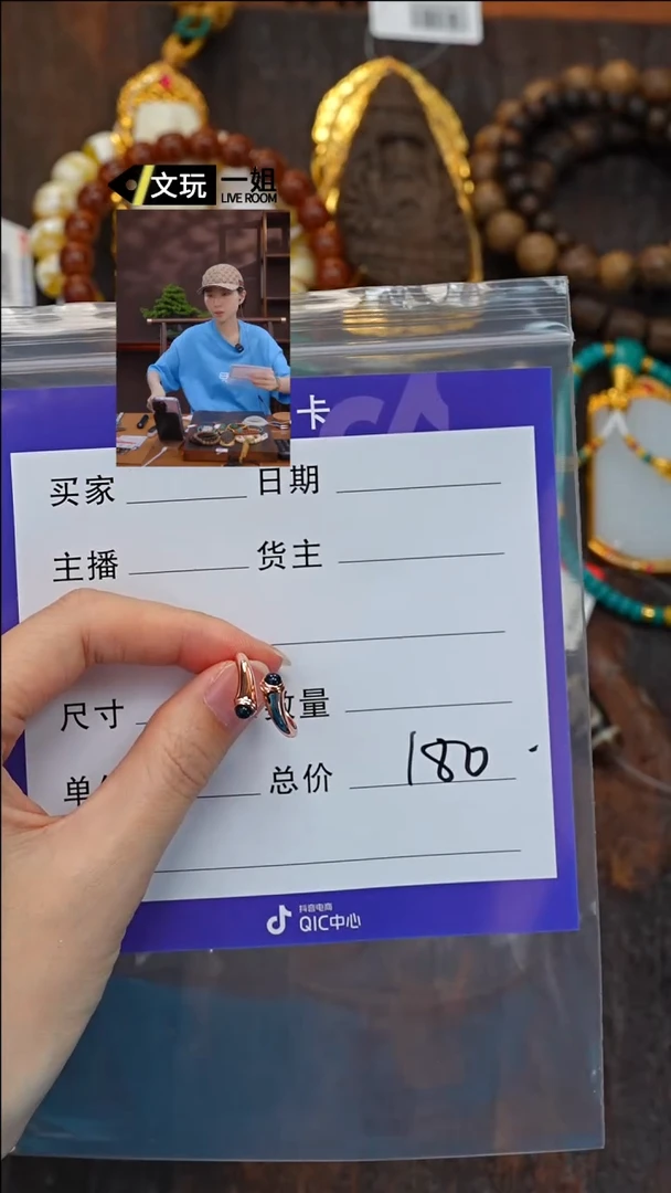 【闪购商品】蓝珀珠宝奇石银S925镶嵌蓝珀