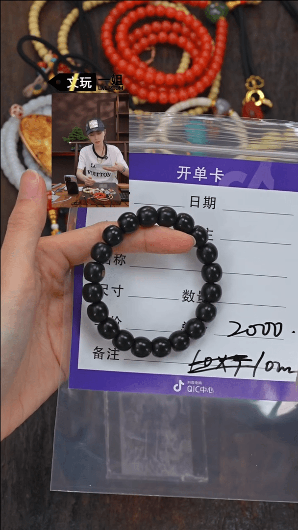 【闪购商品】和田玉珠宝奇石未镶嵌玉