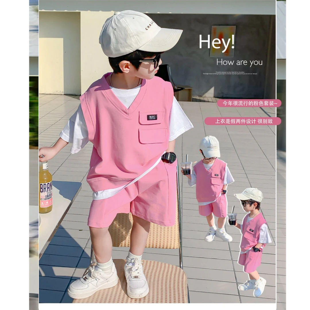 男童夏装套装2023新款儿童短袖夏季帅气网红炸街夏款两件套衣服