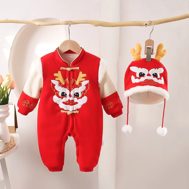 婴儿拜年服龙帽立领棉连体哈衣洋气