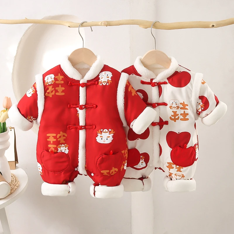 婴儿拜年服平安小龙厚棉连体男女宝宝连体哈衣百搭洋气时尚可爱风