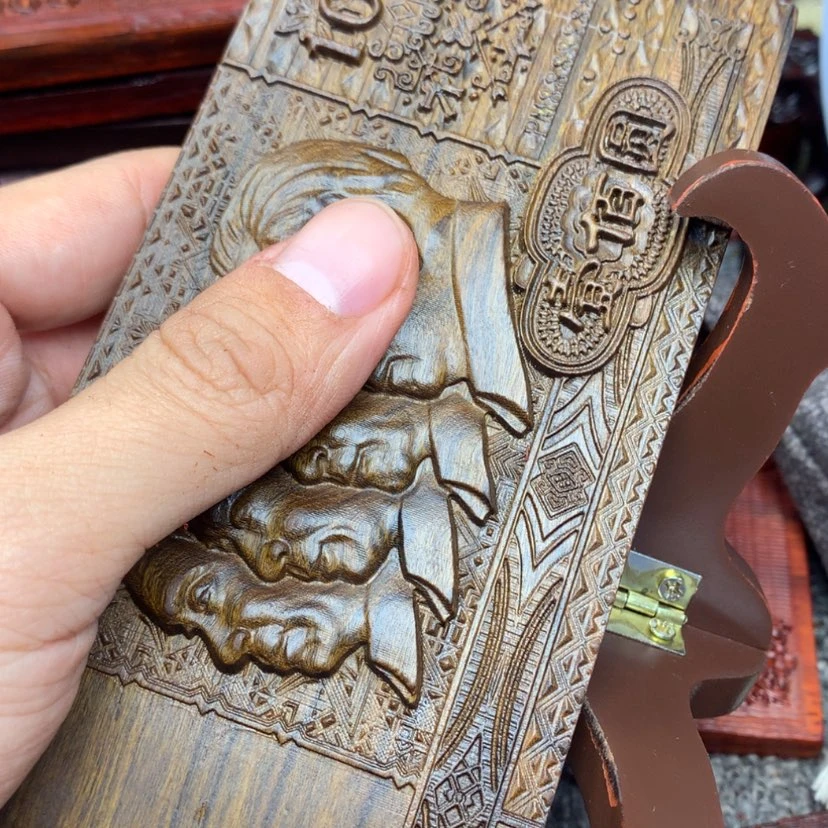 【闪购商品】香木旧100