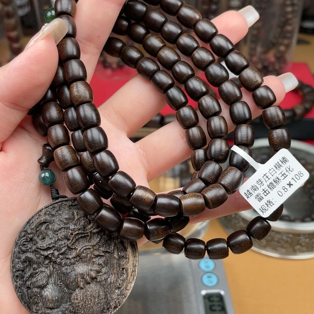 【闪购商品】沉香手串越南芽庄白棋雷击