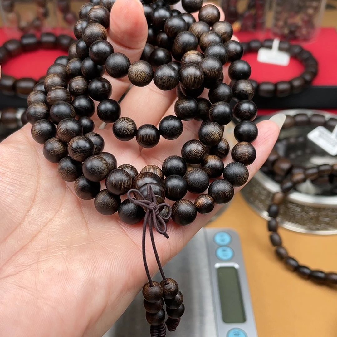 【闪购商品】沉香手串钰**宝越南芽庄紫棋楠雷击瘤疤古董料0.8