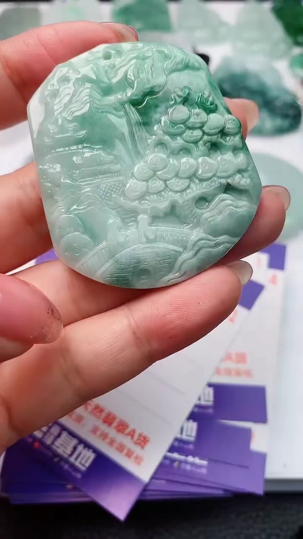 【闪购商品】翡翠吊坠(不含链)未镶嵌1