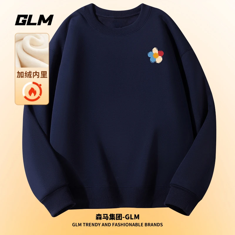 GLM秋冬季男士卫衣时尚情侣外套宽松长袖T恤加绒百搭印花圆领上衣