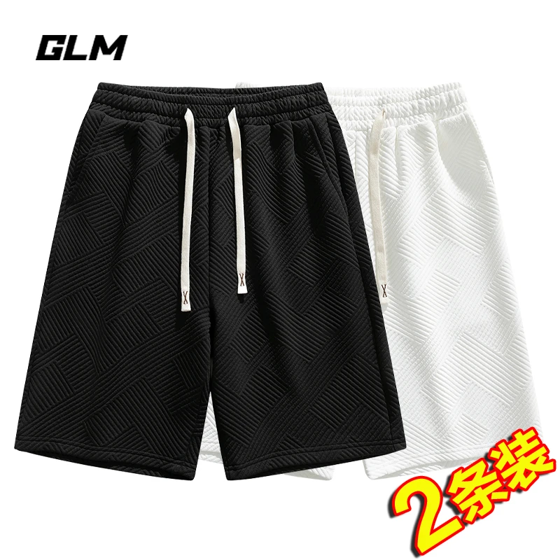 【2件装】夏季男士休闲短裤情侣篮球户外中裤运动五分裤沙滩大裤衩