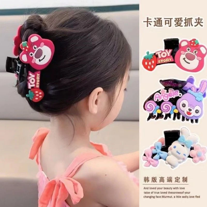 儿童可爱卡通抓夹女童草莓熊星黛露抓夹发夹发卡小女孩后脑勺头饰