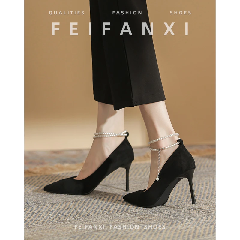 黑色高跟鞋女2025年新款细跟尖头浅口珍珠脚环高级感单鞋气质百搭