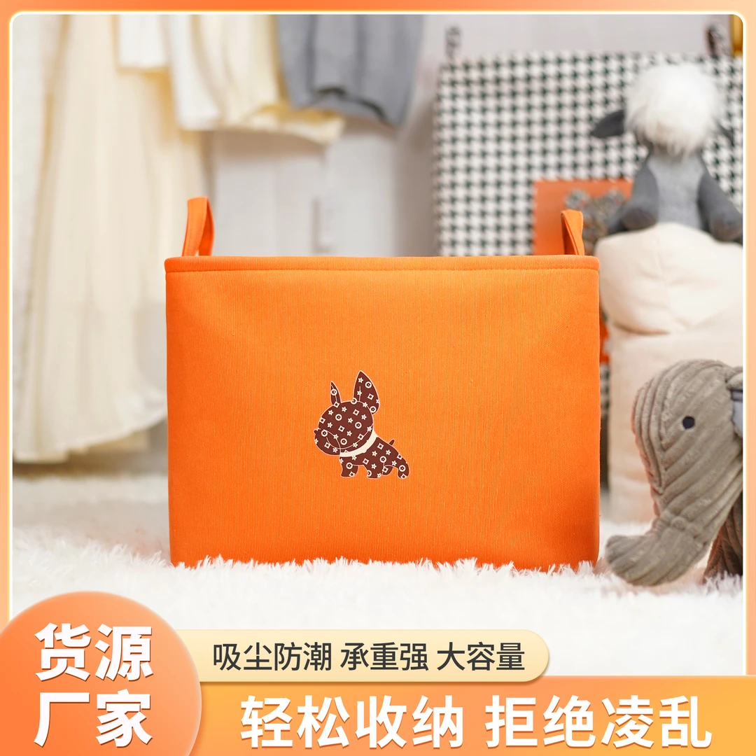 【爱马橙系列】40升小号小法斗三层加厚帆布防水防潮防霉收纳袋家用