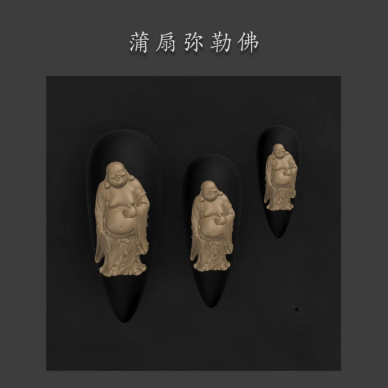 4°C · 蒲扇弥勒佛美甲模具