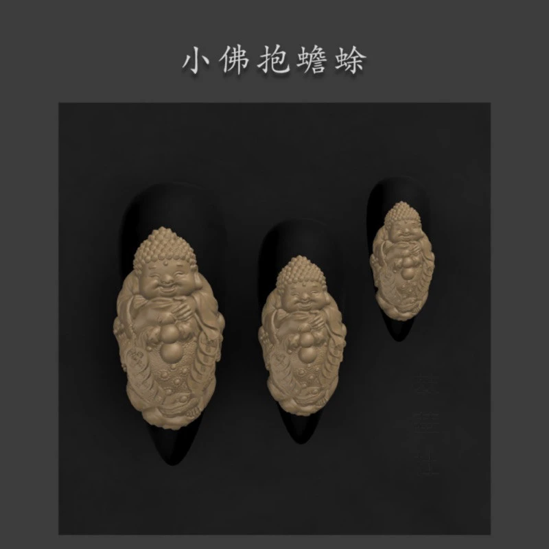 4°C · 小佛抱蟾蜍美甲模具