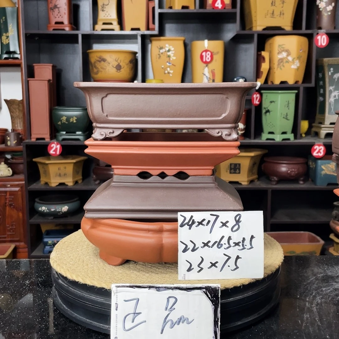 紫砂20CM（含）-50CM（不含）花盆