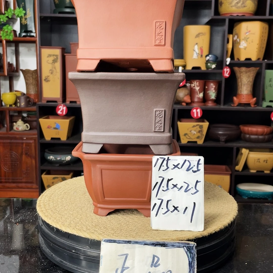 紫砂20CM（含）-50CM（不含）