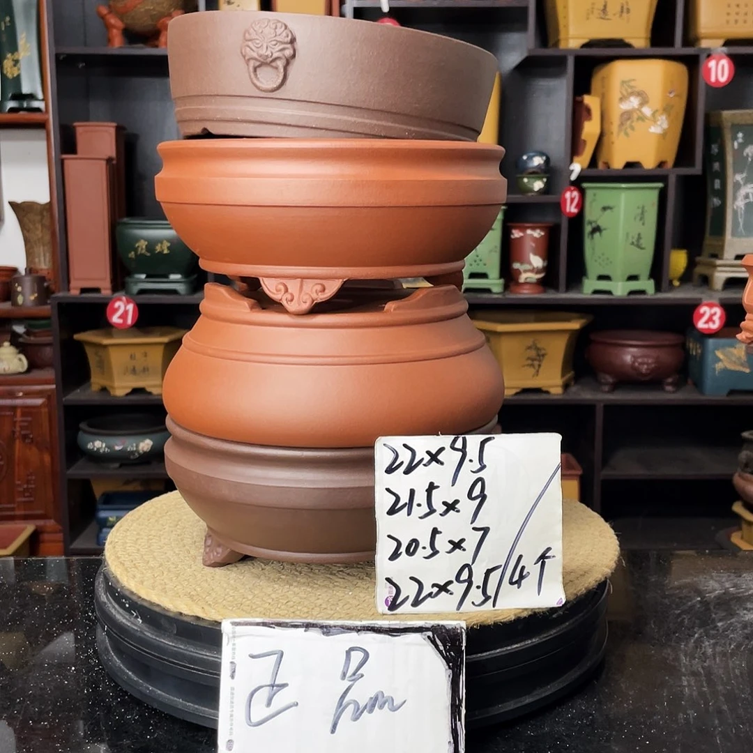 复合20CM（含）-50CM（不含）