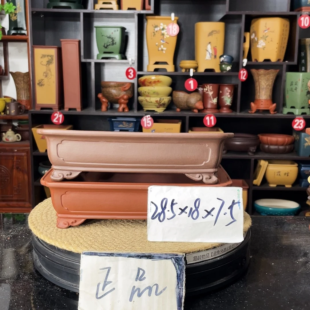 紫砂20CM（含）-50CM（不含）