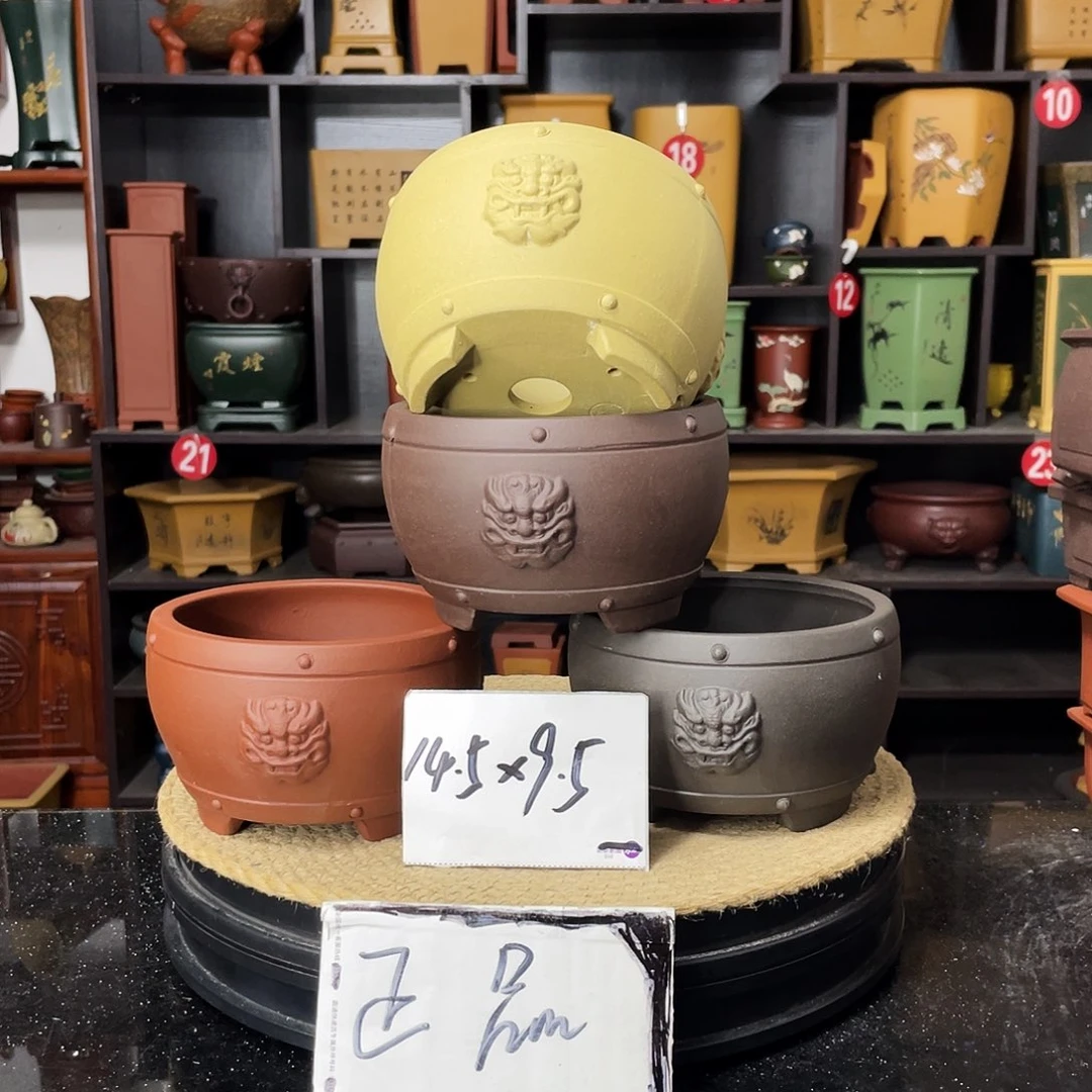 紫砂20CM（含）-50CM（不含）