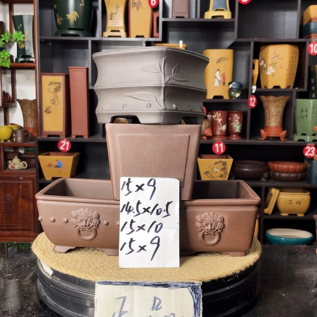 紫砂20CM（含）-50CM（不含）