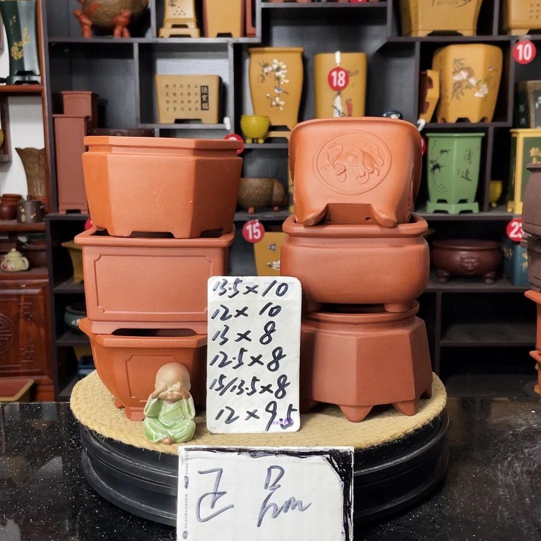 紫砂20CM（含）-50CM（不含）