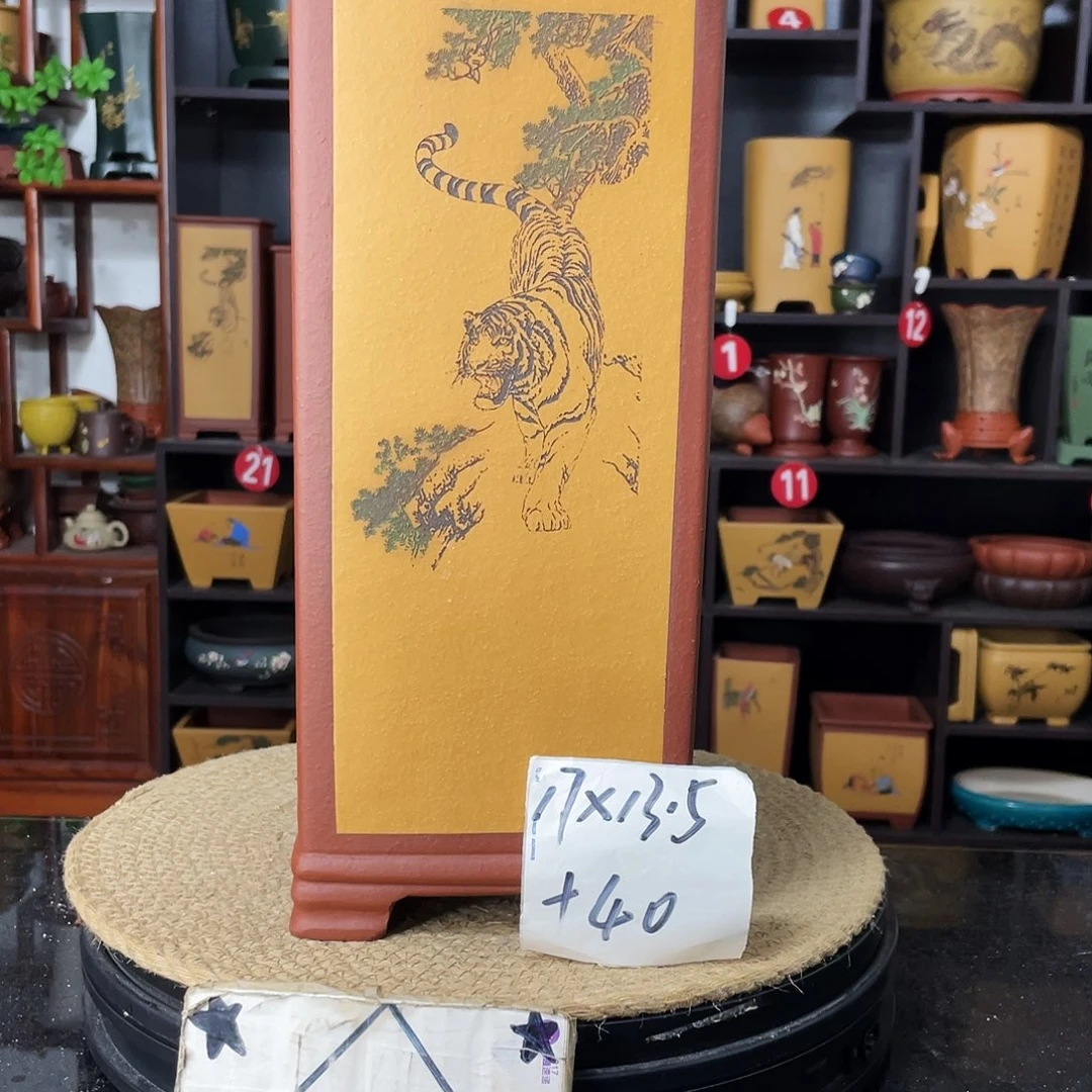 紫砂20CM（含）-50CM（不含）