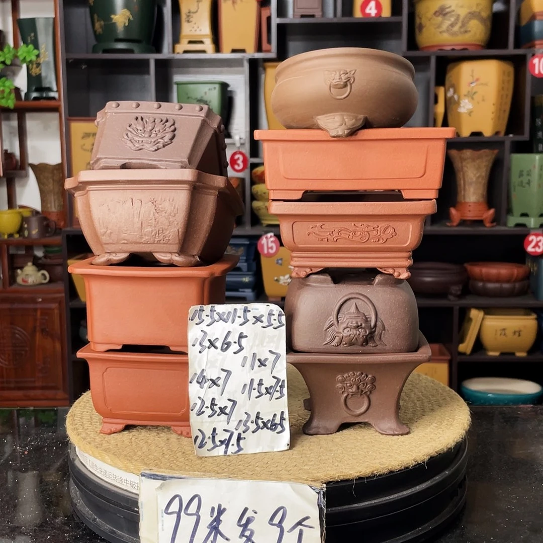 紫砂20CM（含）-50CM（不含）