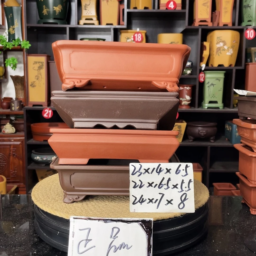 紫砂20CM（含）-50CM（不含）