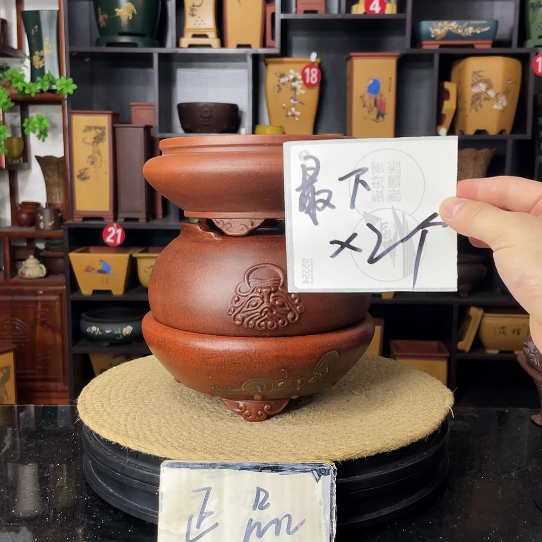 紫砂20CM（含）-50CM（不含）意*轩