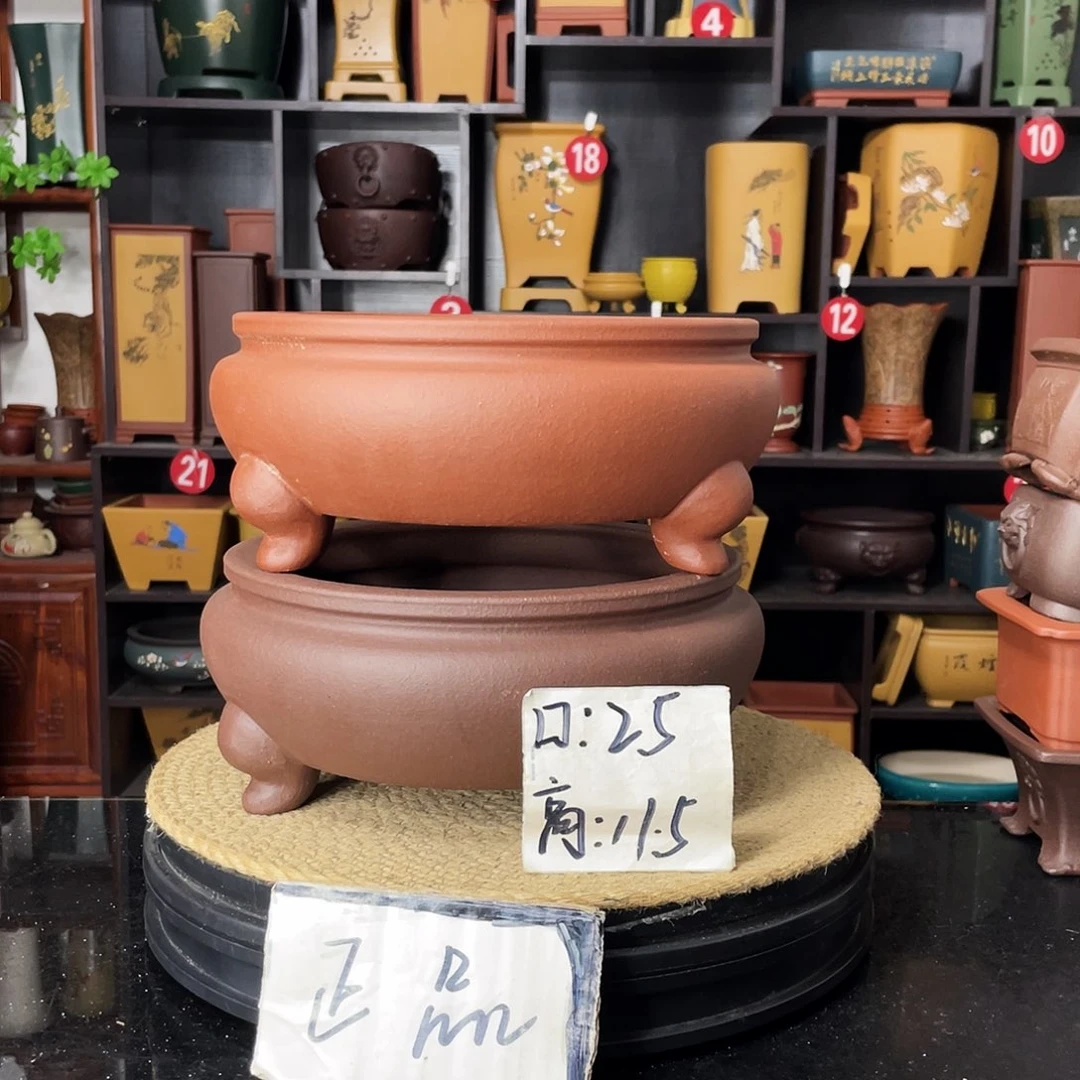 紫砂20CM（含）-50CM（不含）