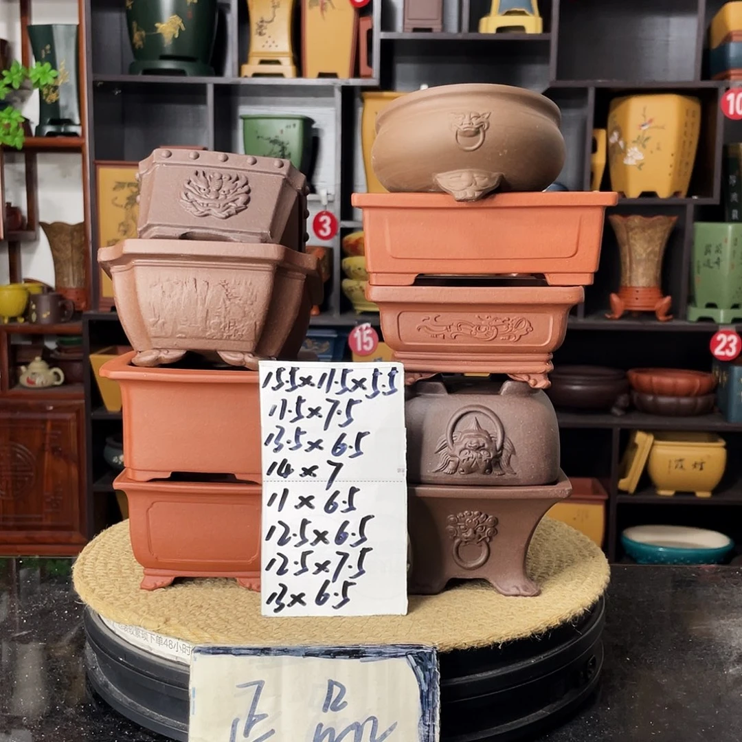 紫砂20CM以下花盆