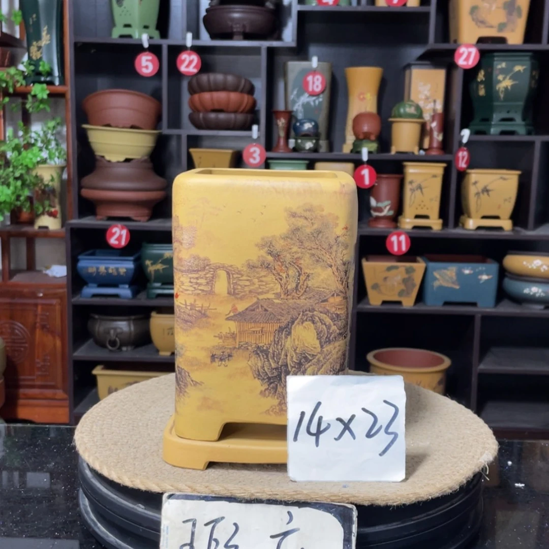 【闪购商品】紫砂15cm以下