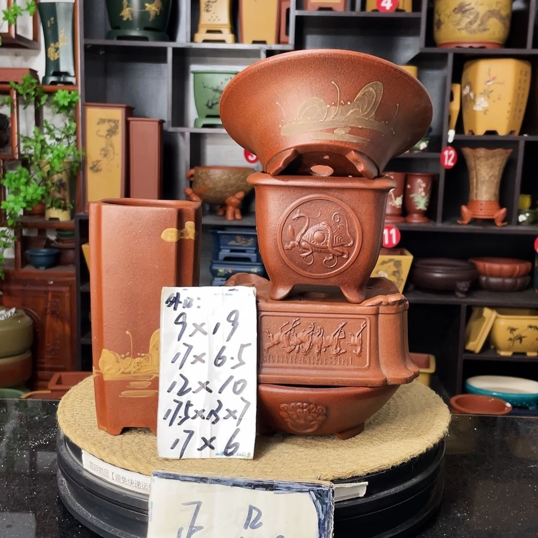 紫砂20CM（含）-50CM（不含）