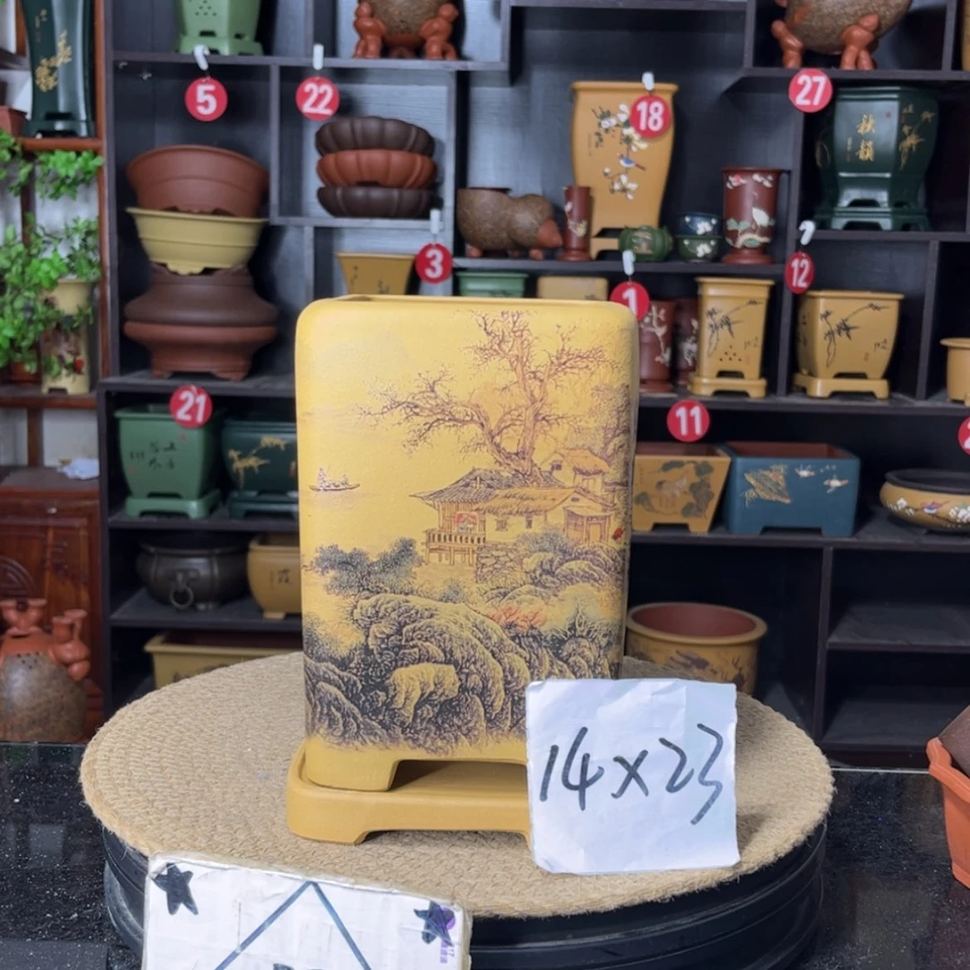 【闪购商品】紫砂15cm以下